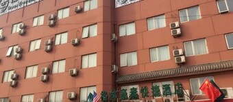 Greentree Inn Beijing Caishikou Express Hotel