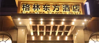 GreenTree Huainan Tianjiaan Square Guangchang road Hotel