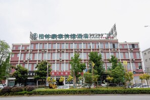 บริเวณภายนอก