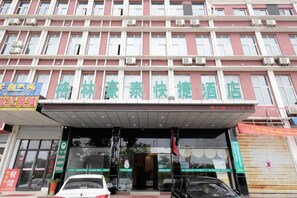 Exterior - Greentree Inn Zhenjiang Jurong New Bus Station Exp (Zhenjiang)