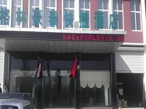 Detalle del exterior