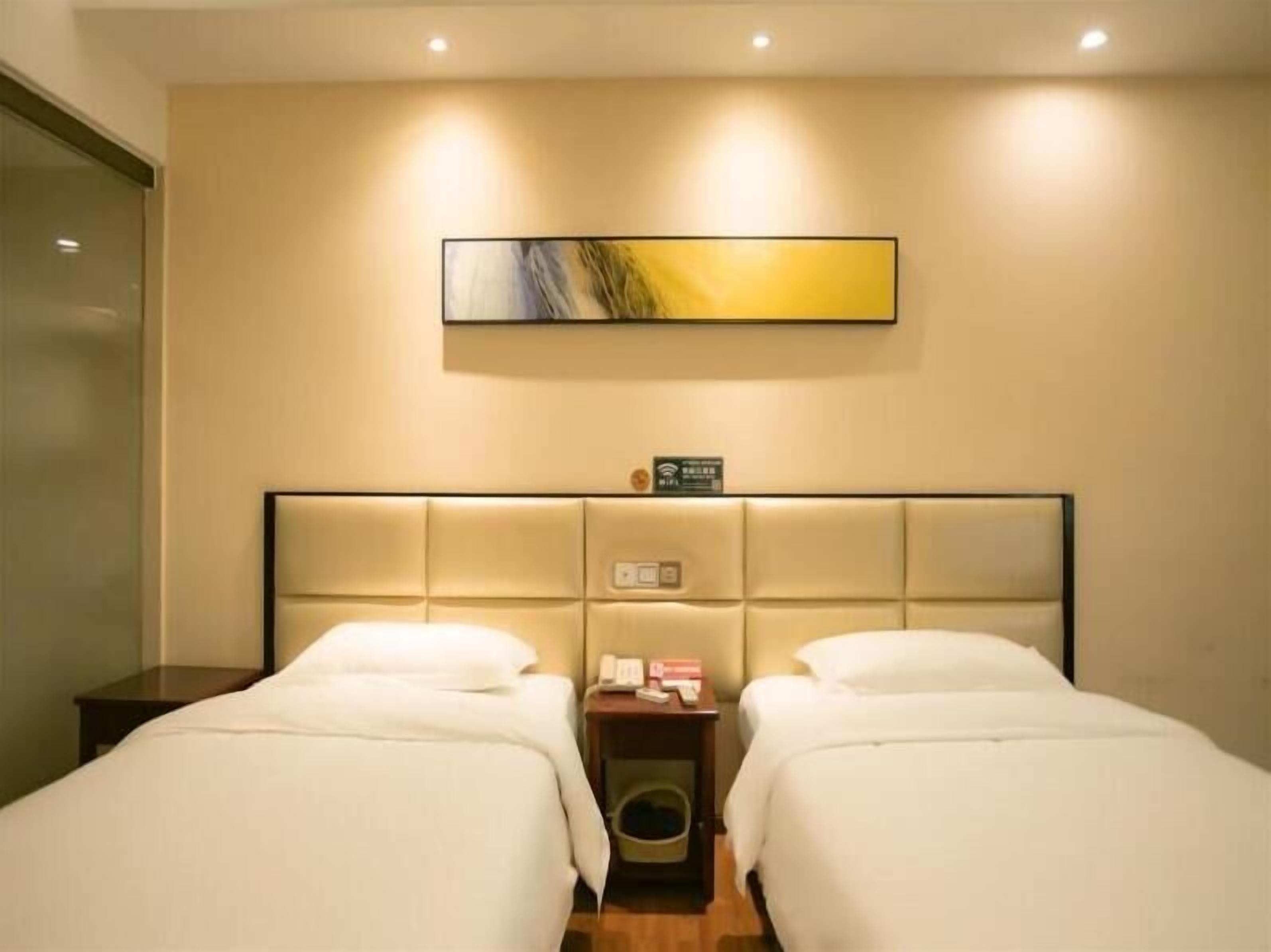 ห้องพัก