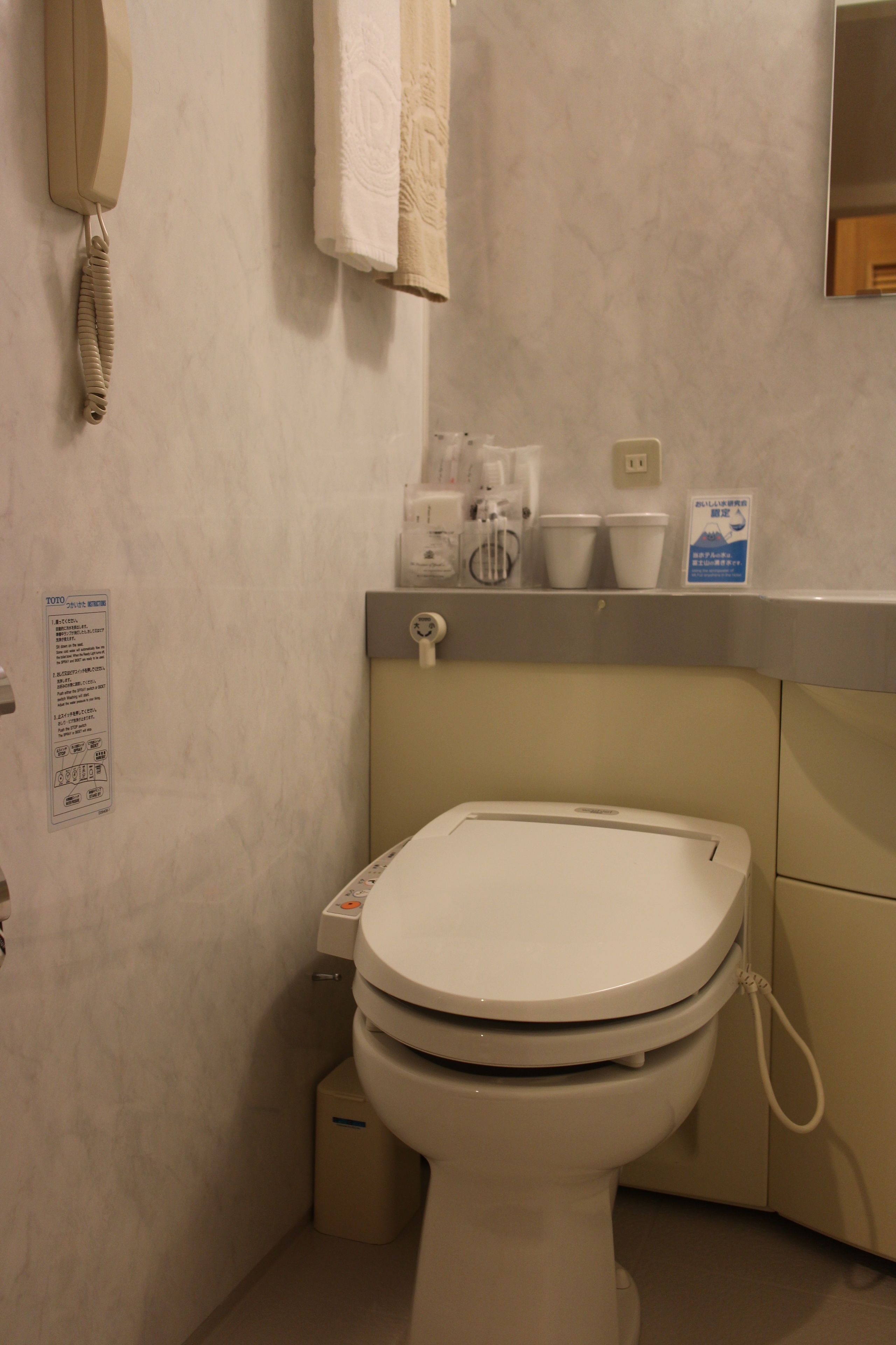 twin room, non-smoking | bathroom | combined shower/bathtub, deep-soaking bathtub, designer toiletries