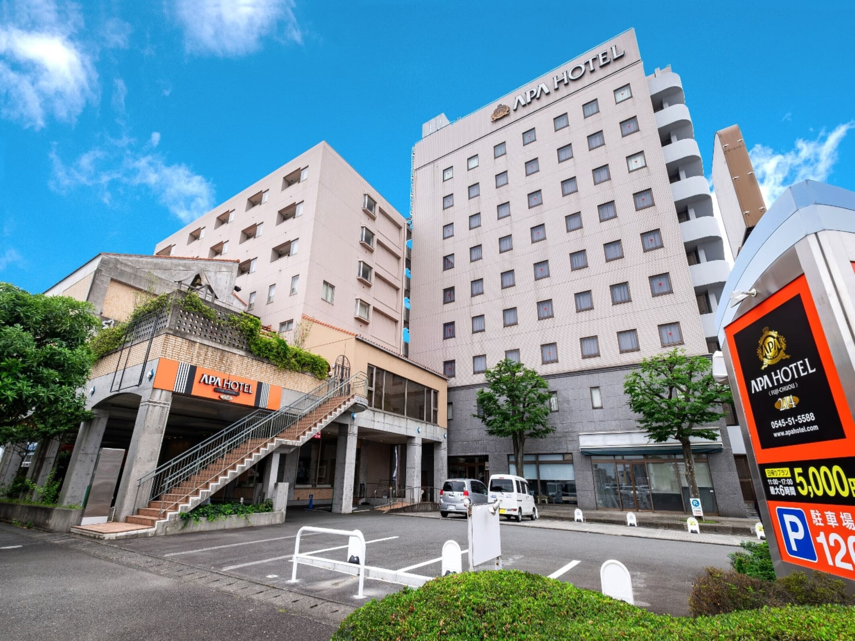 アパホテル〈富士中央〉 Expedia提供写真