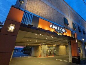 Exterior - APA Hotel Fuji Chuo (Fuji)