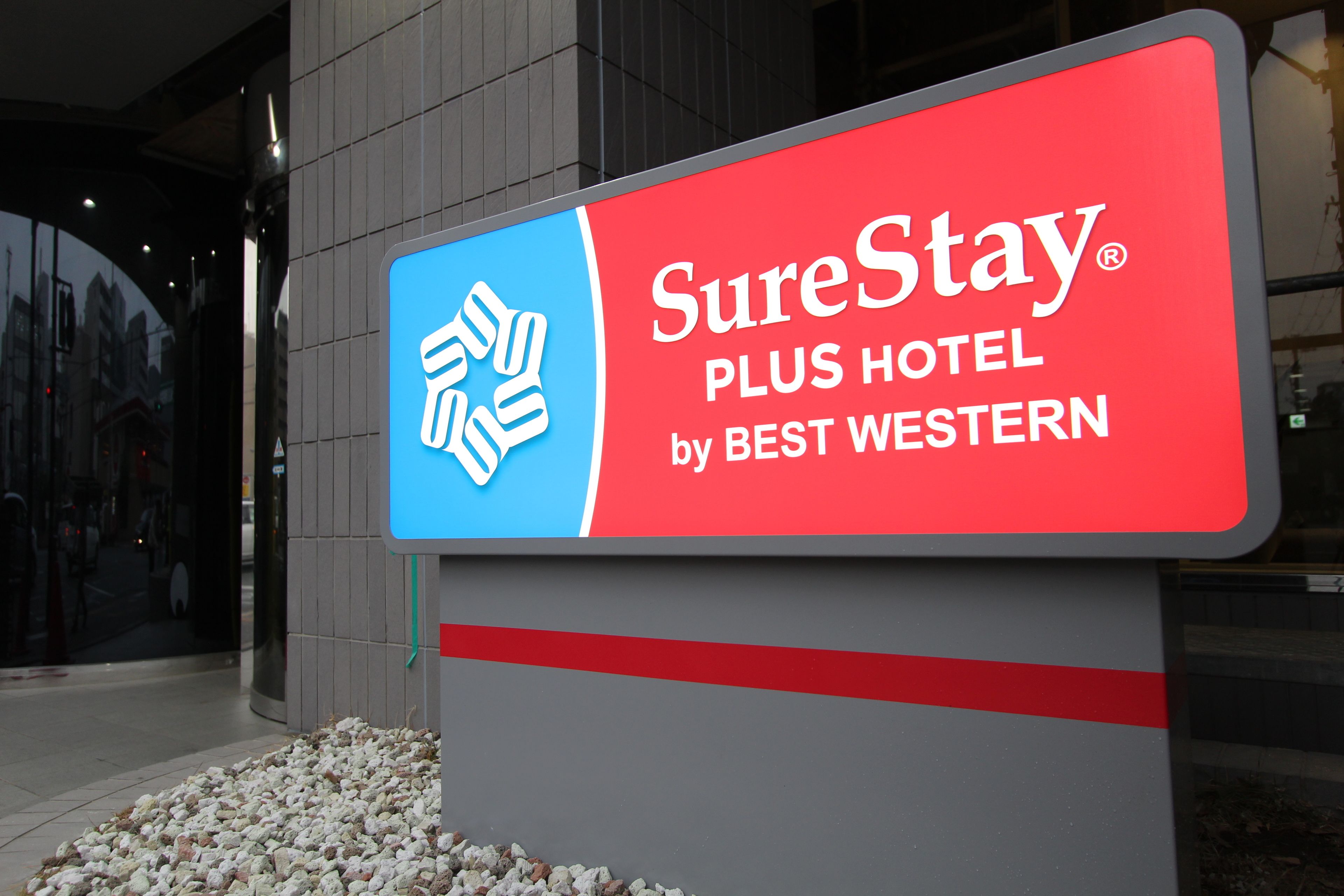 Photo - SureStay Plus Hotel by Best Western Shin-Osaka