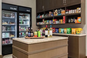 Snack bar - Homewood Suites by Hilton Charlottesville, VA (Charlottesville)