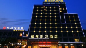 Fassade der Unterkunft – Abend/Nacht