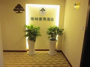 Interior - GreenTree Inn Changzhou Liyang Pingling Square Business Htl (Changzhou)