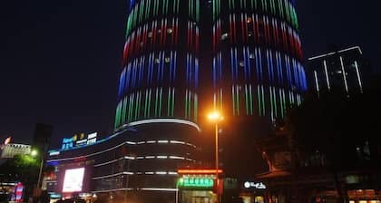 GreenTree Inn Changzhou Liyang Pingling Square Business Htl