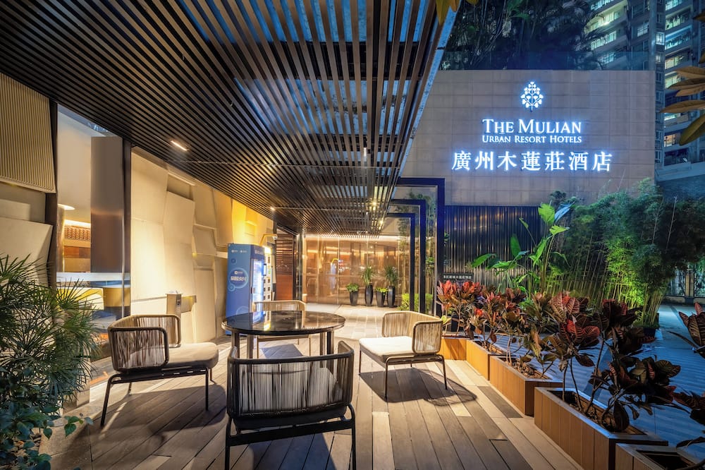 The Mulian Hotel Guangzhou Zhujiang New Town