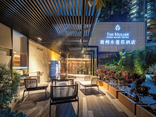 The Mulian Hotel Guangzhou Zhujiang New Town