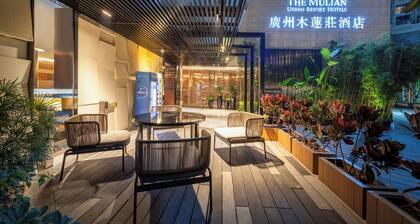 The Mulian Hotel Guangzhou Zhujiang New Town