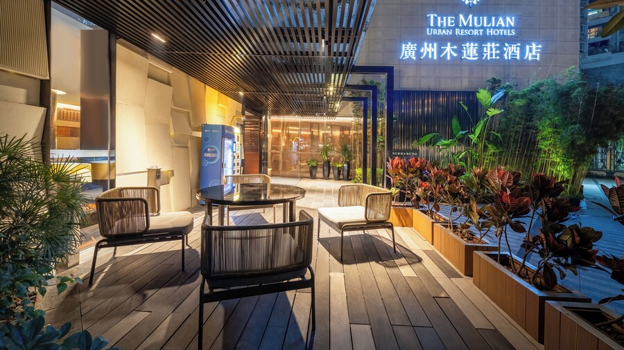 The Mulian Hotel Guangzhou Zhujiang New Town