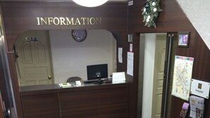 Property amenity - Saerim Hotel (Seoul)