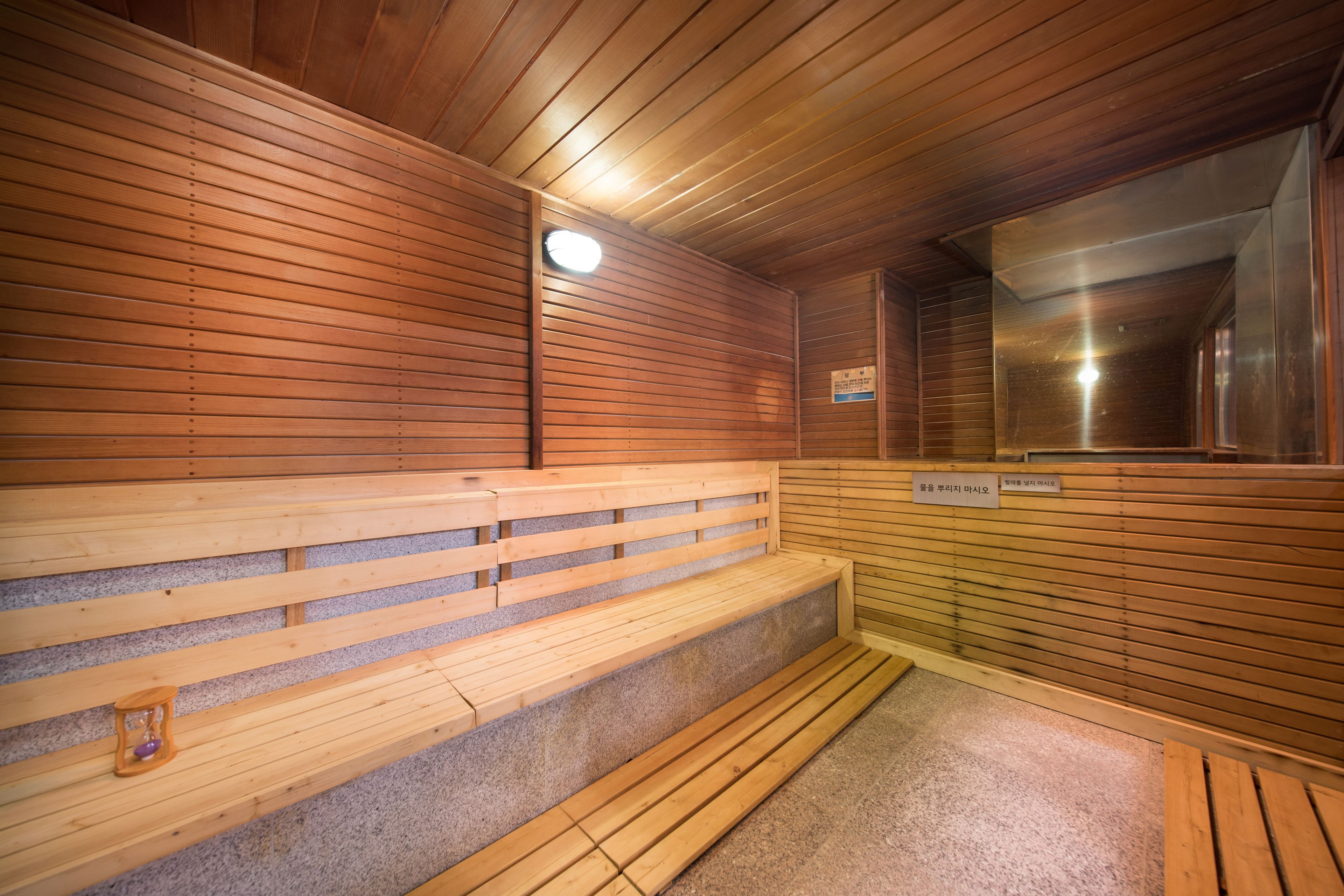 sauna
