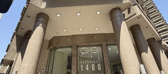 Vr Suite Santiago