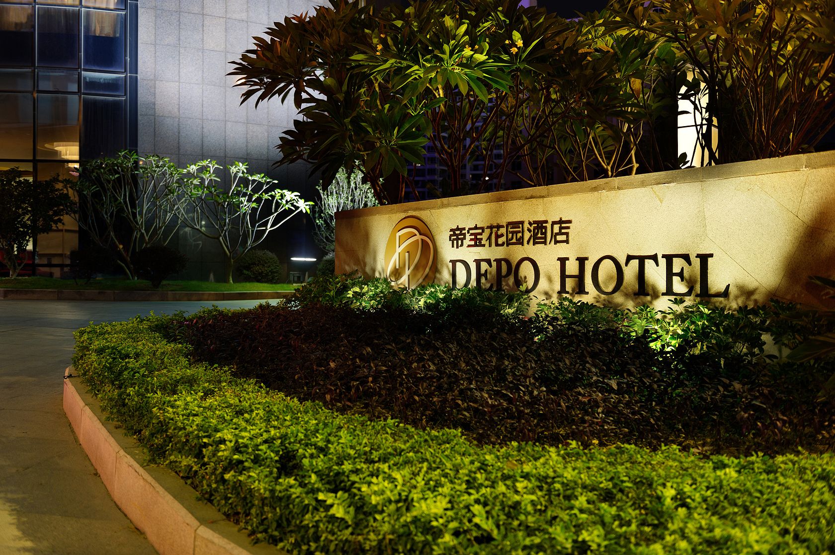 مدخل المنشأة