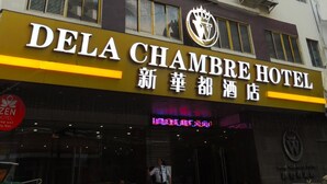 Exterior detail - Dela Chambre Hotel (Manila)
