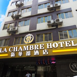 Exterior detail - Dela Chambre Hotel (Manila)