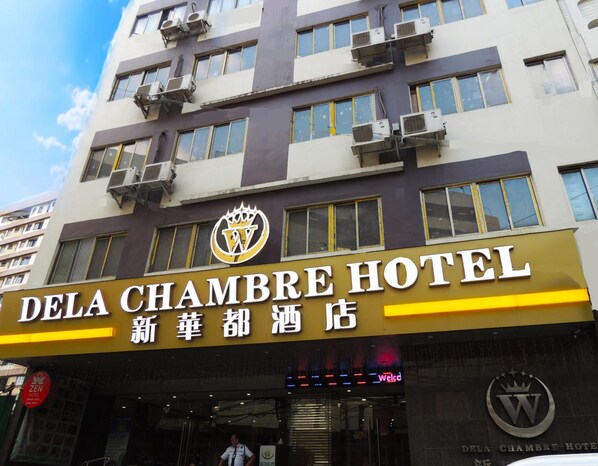 Exterior detail - Dela Chambre Hotel (Manila)