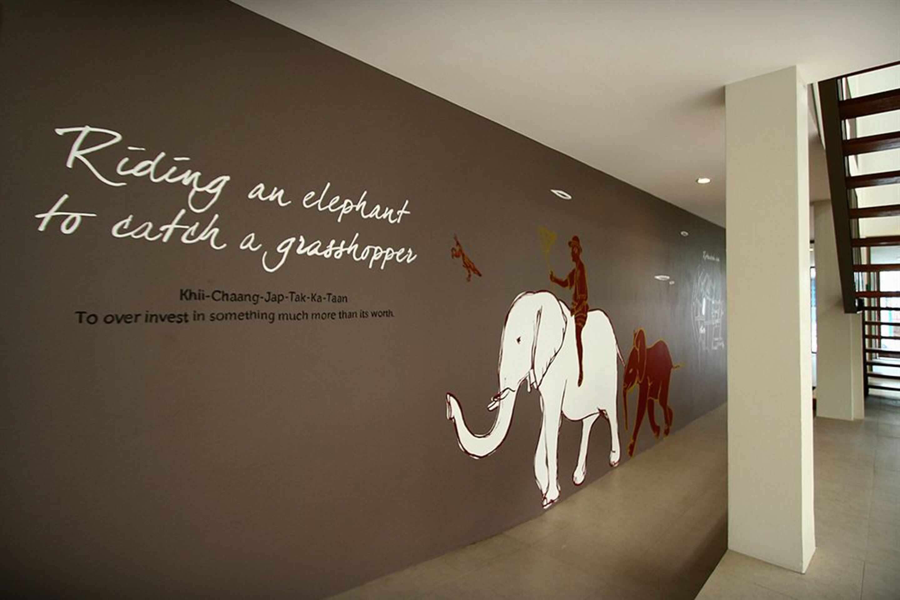 Foto - CHERN Bangkok