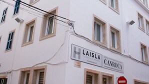 واجهة المنشأة