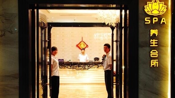 Unclassified image, 1 of 50, button - Tiandu Hotel (Wenzhou)