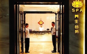 Entrée de l’hébergement