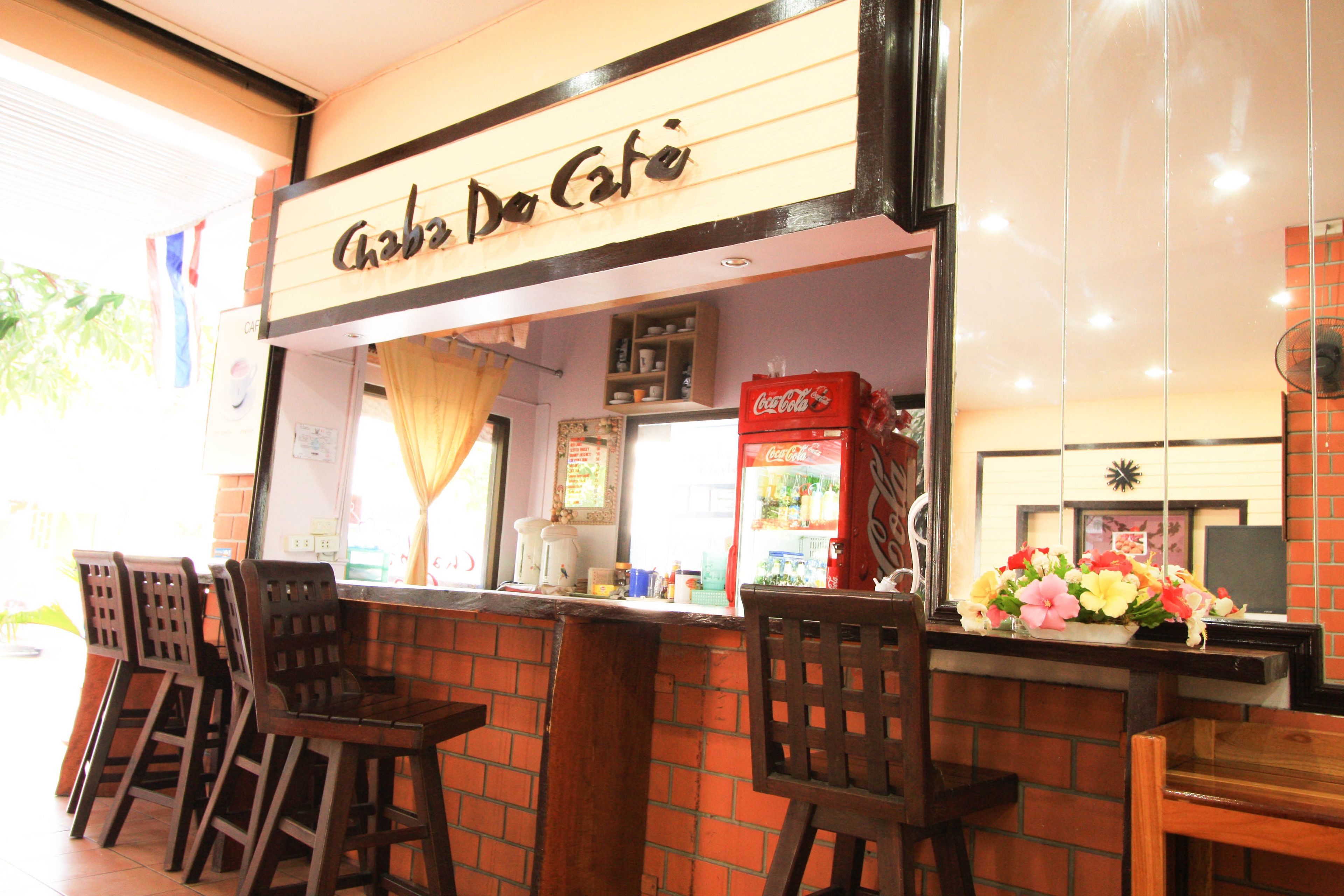 Foto - Chaba Chalet Hotel