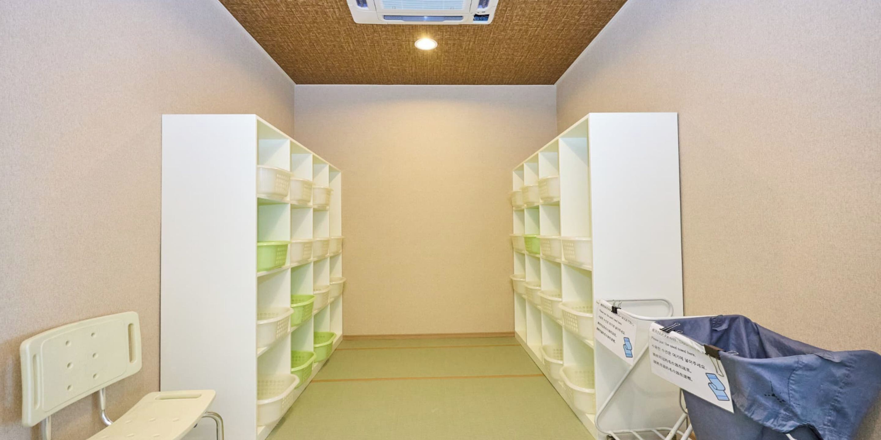 Baño termal público