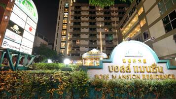 Front of property - evening/night