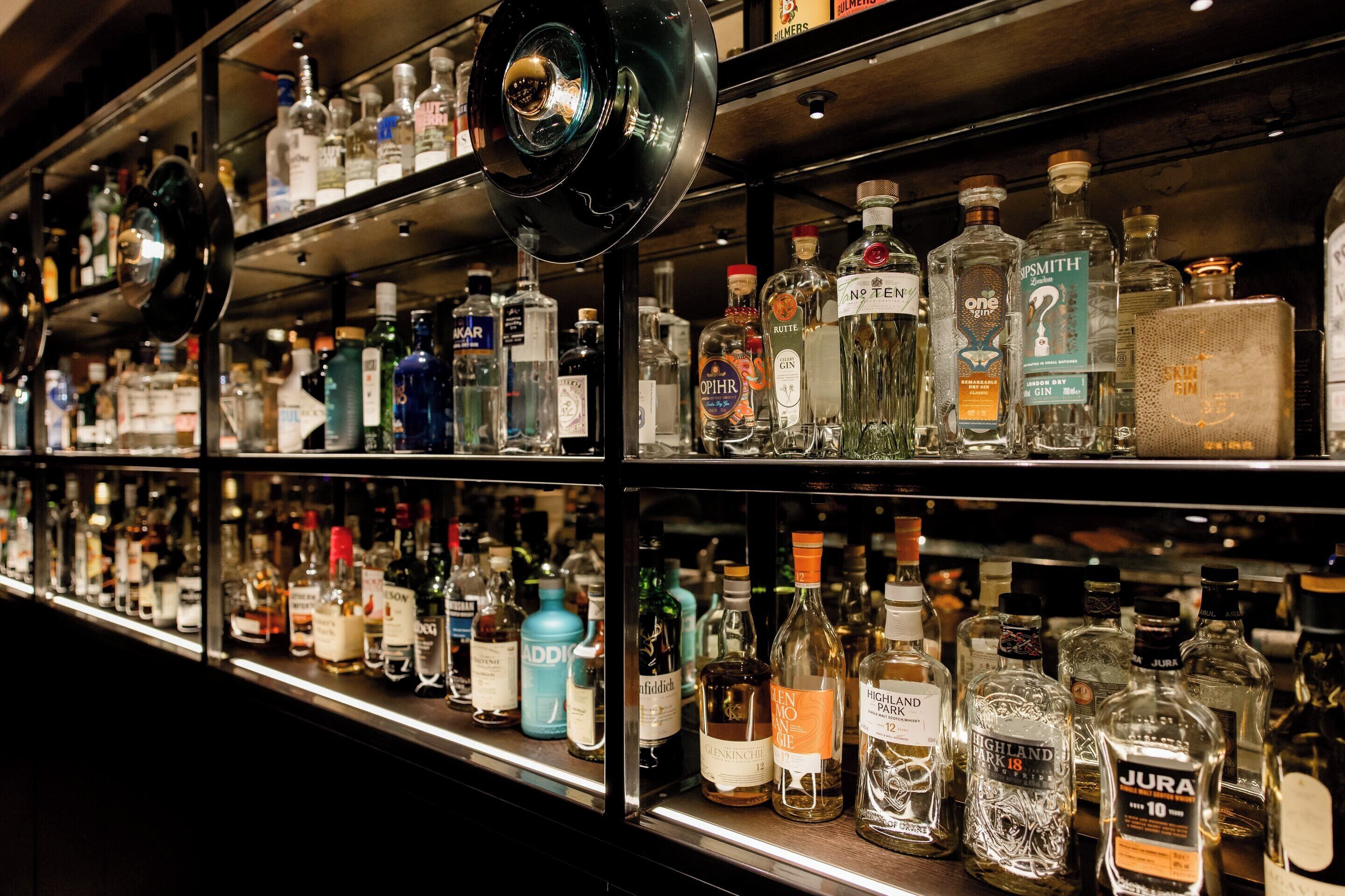 Bar (on property)