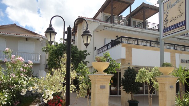 Property entrance - Montes Studios and Apartments (Zakynthos)