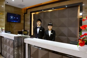 Reception - XingHe Business Hotel - Railway Station & Yuexiu Park Branch (Guangzhou)