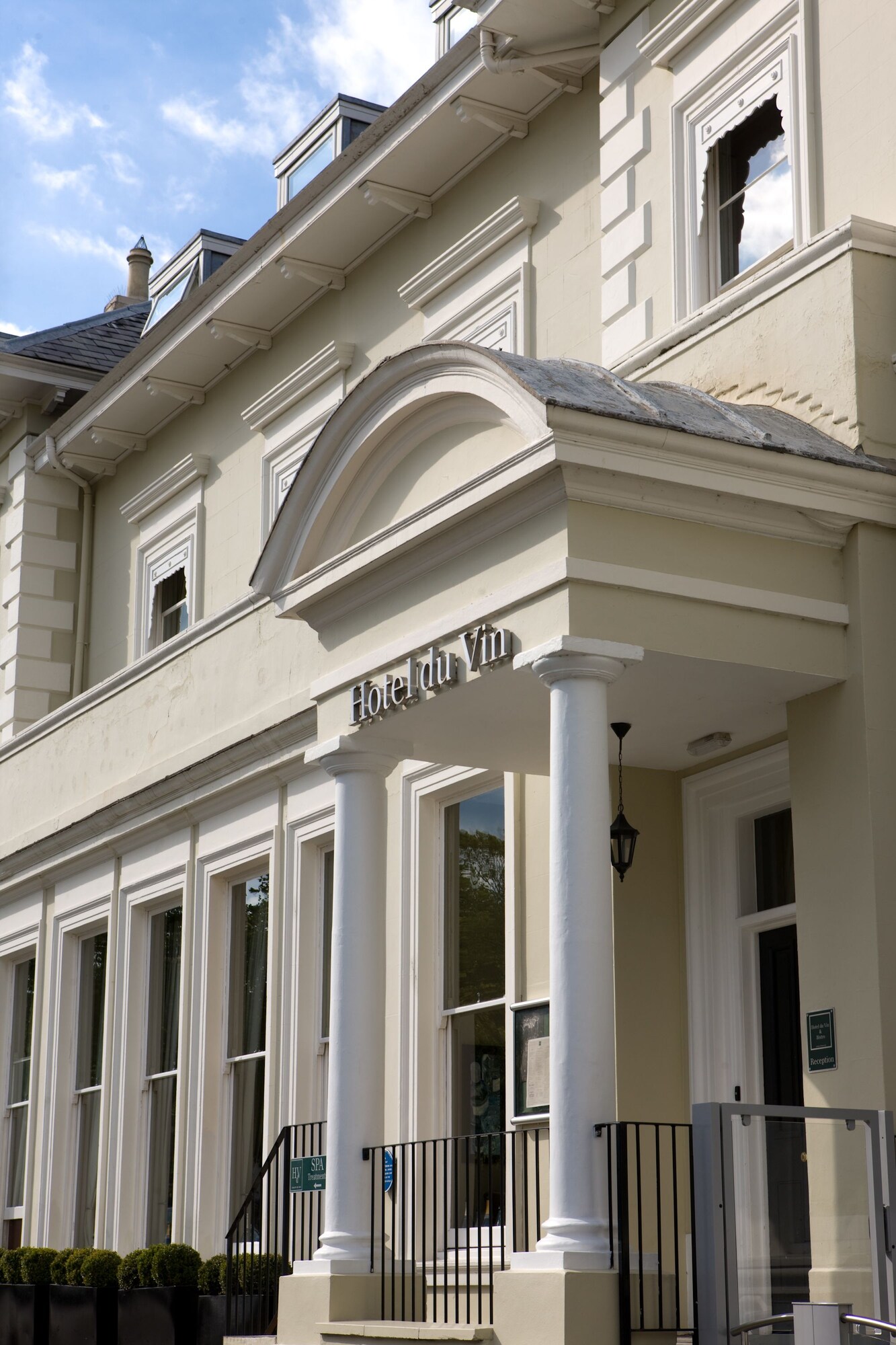 Property entrance