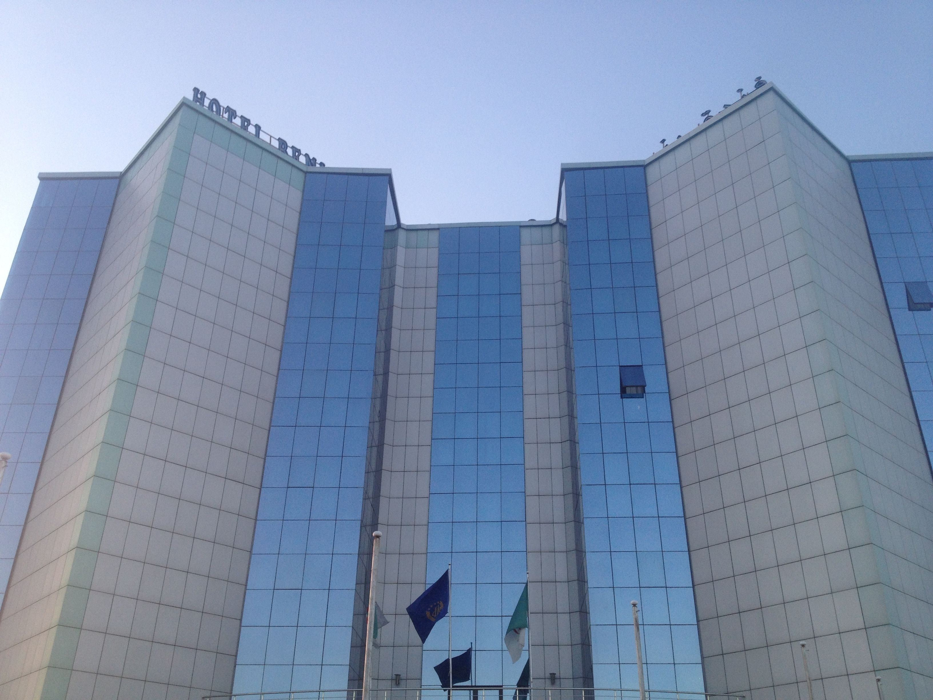 Bagian depan properti