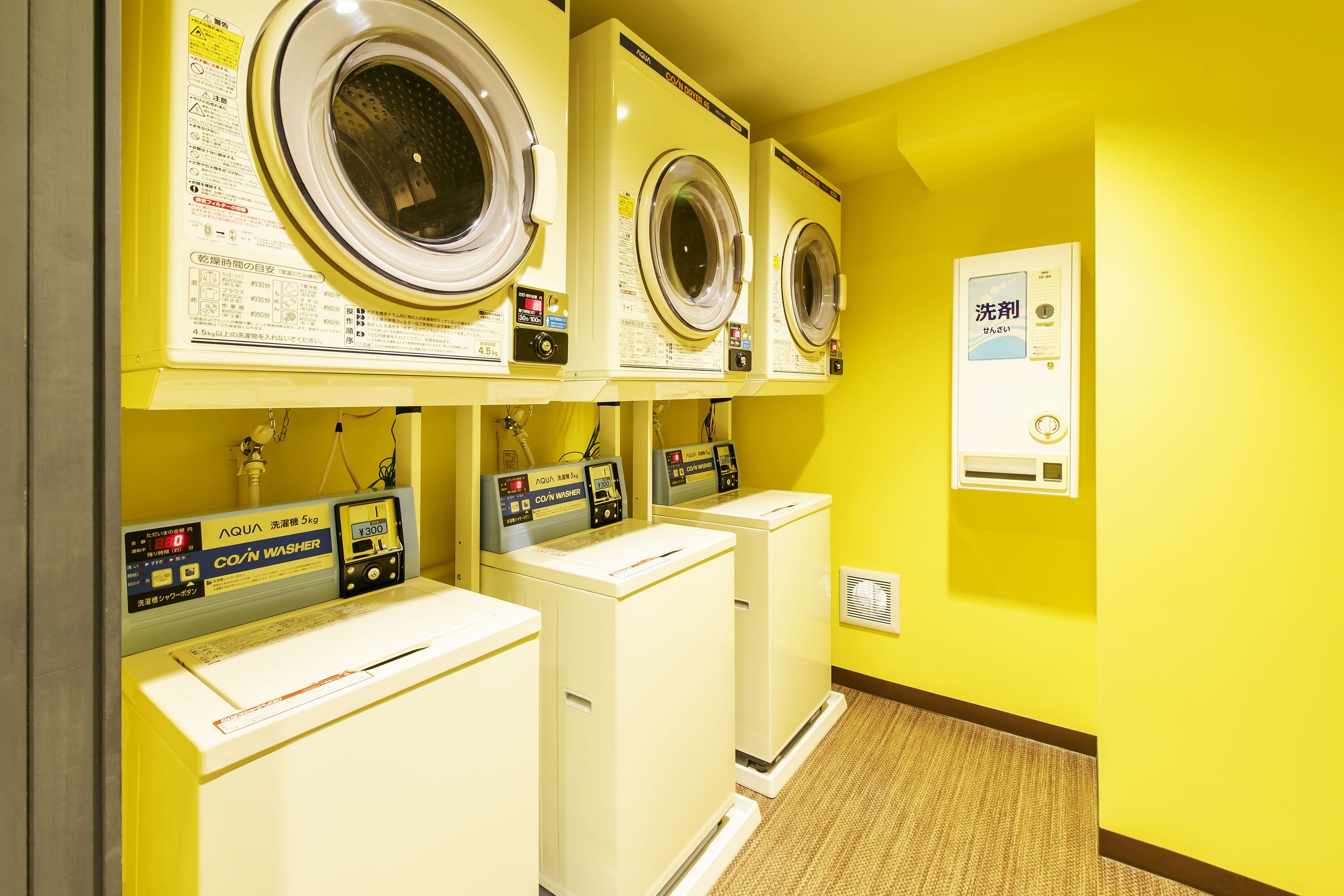 laundry room