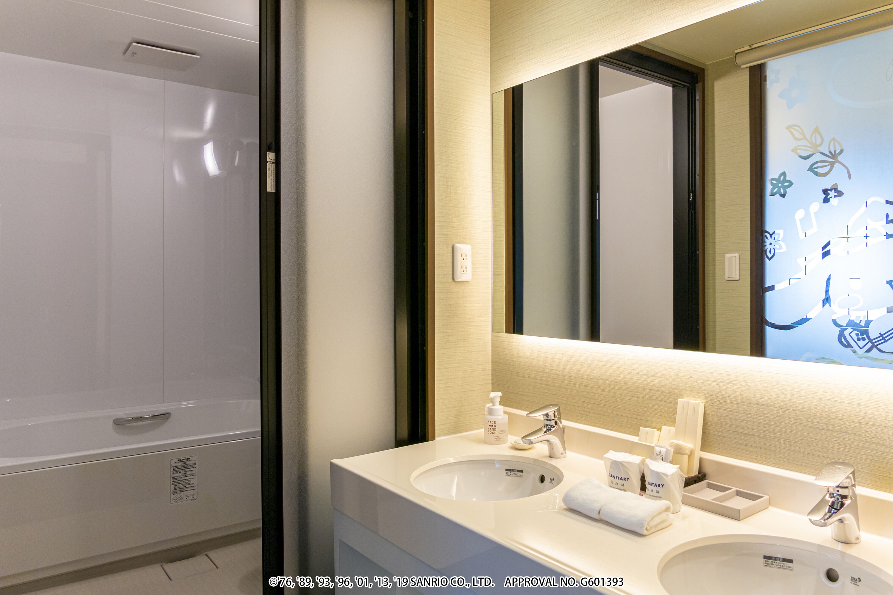 Foto - Hotel Okinawa With Sanrio Characters