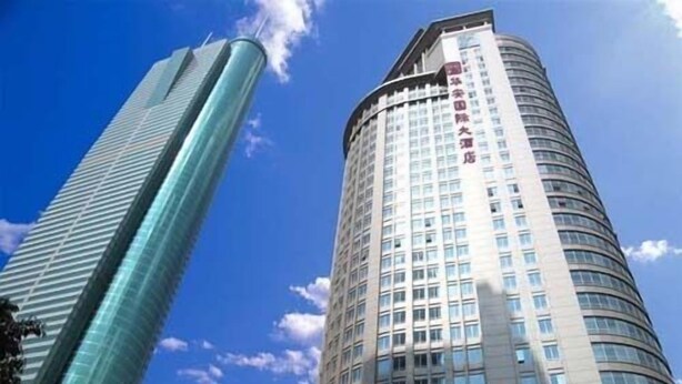 Exterior - Huaan International Hotel (Shenzhen)