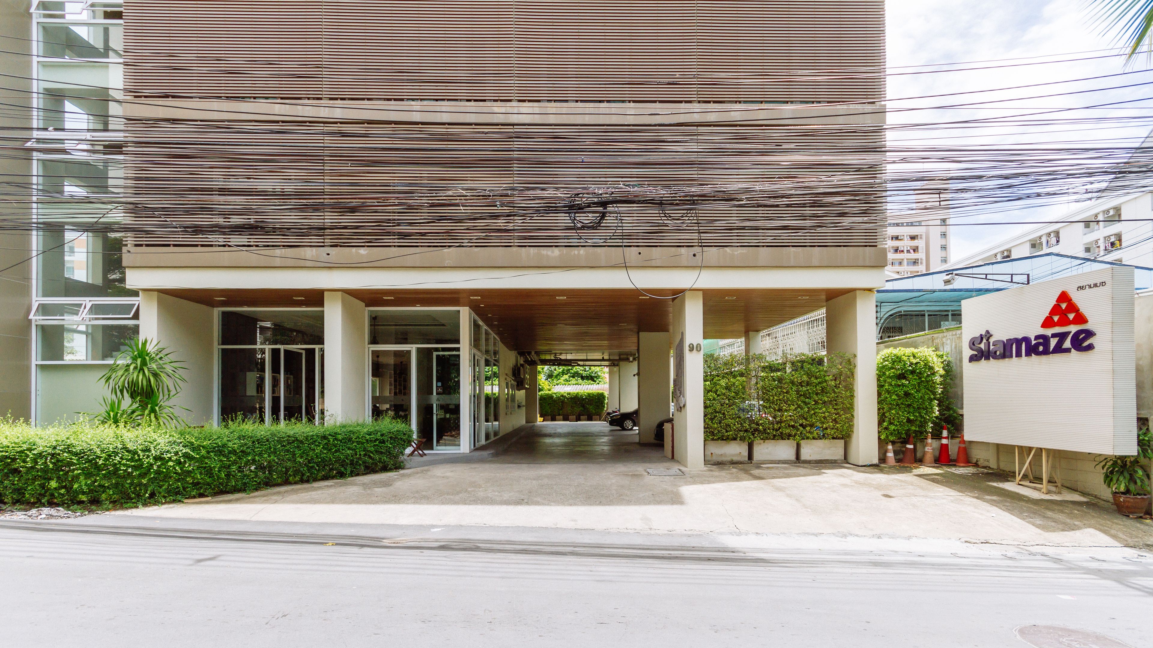 Photo - Siamaze Hostel