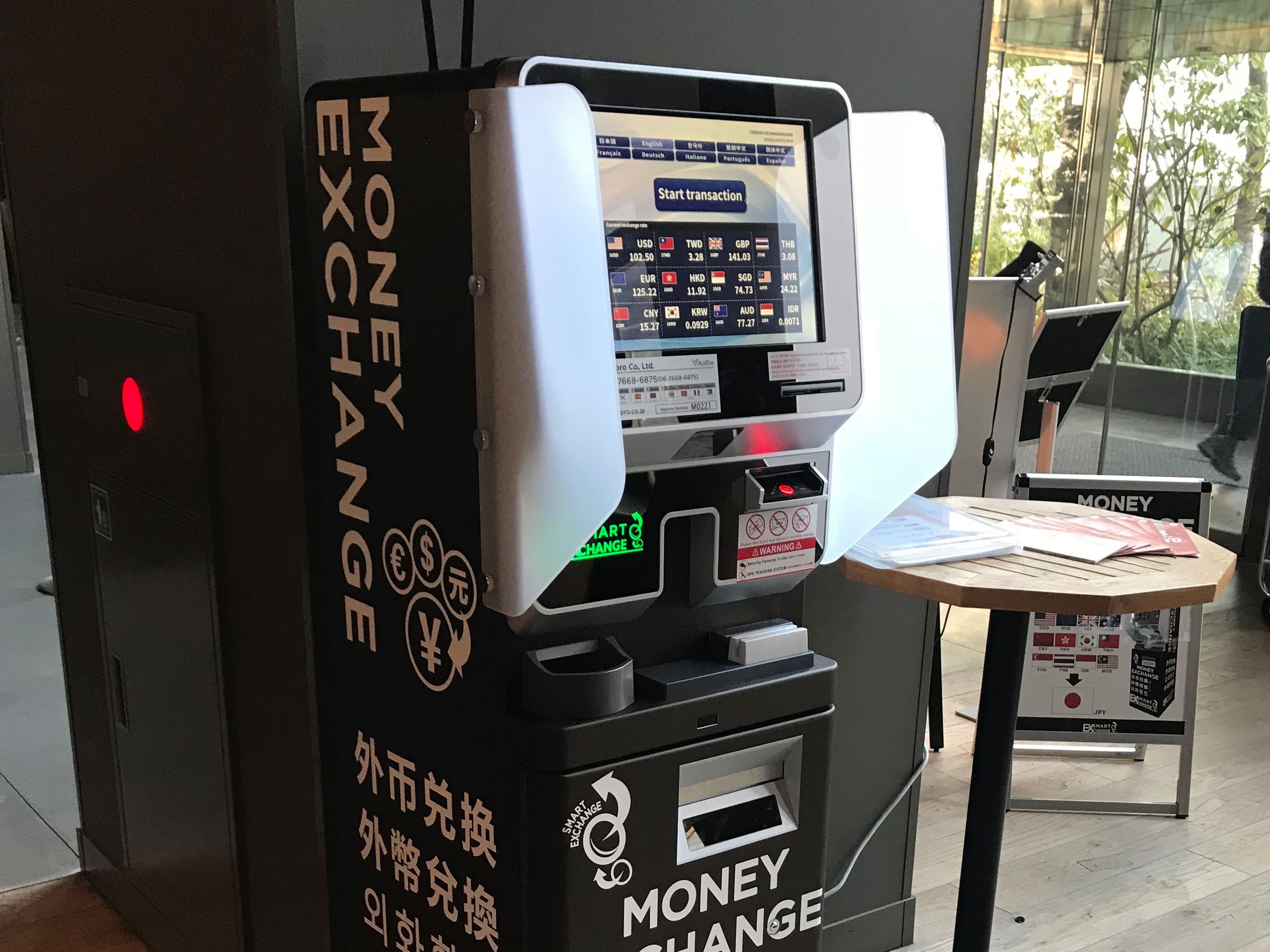 check-in/check-out kiosk