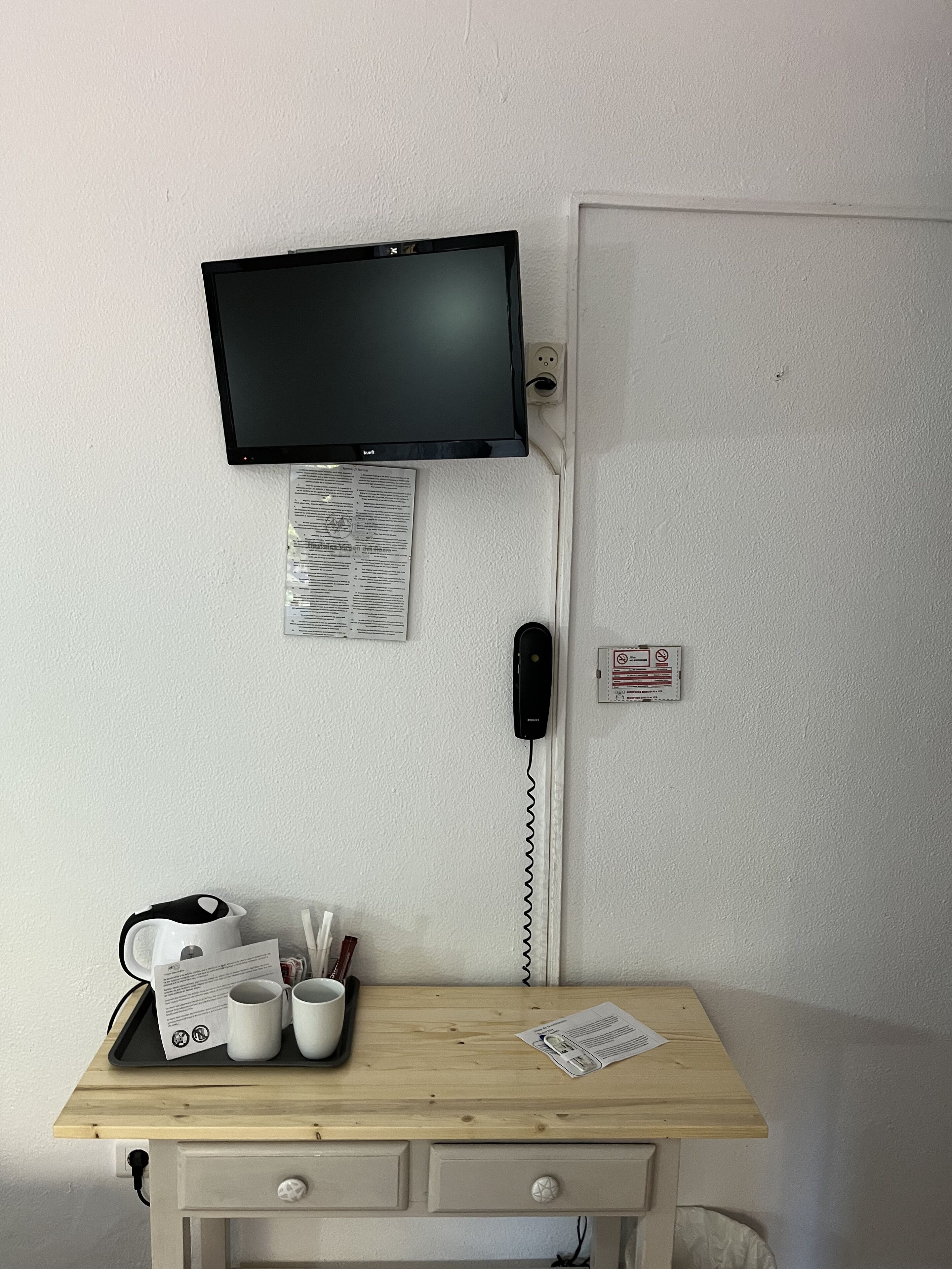 Photo - Virgen del Rocío