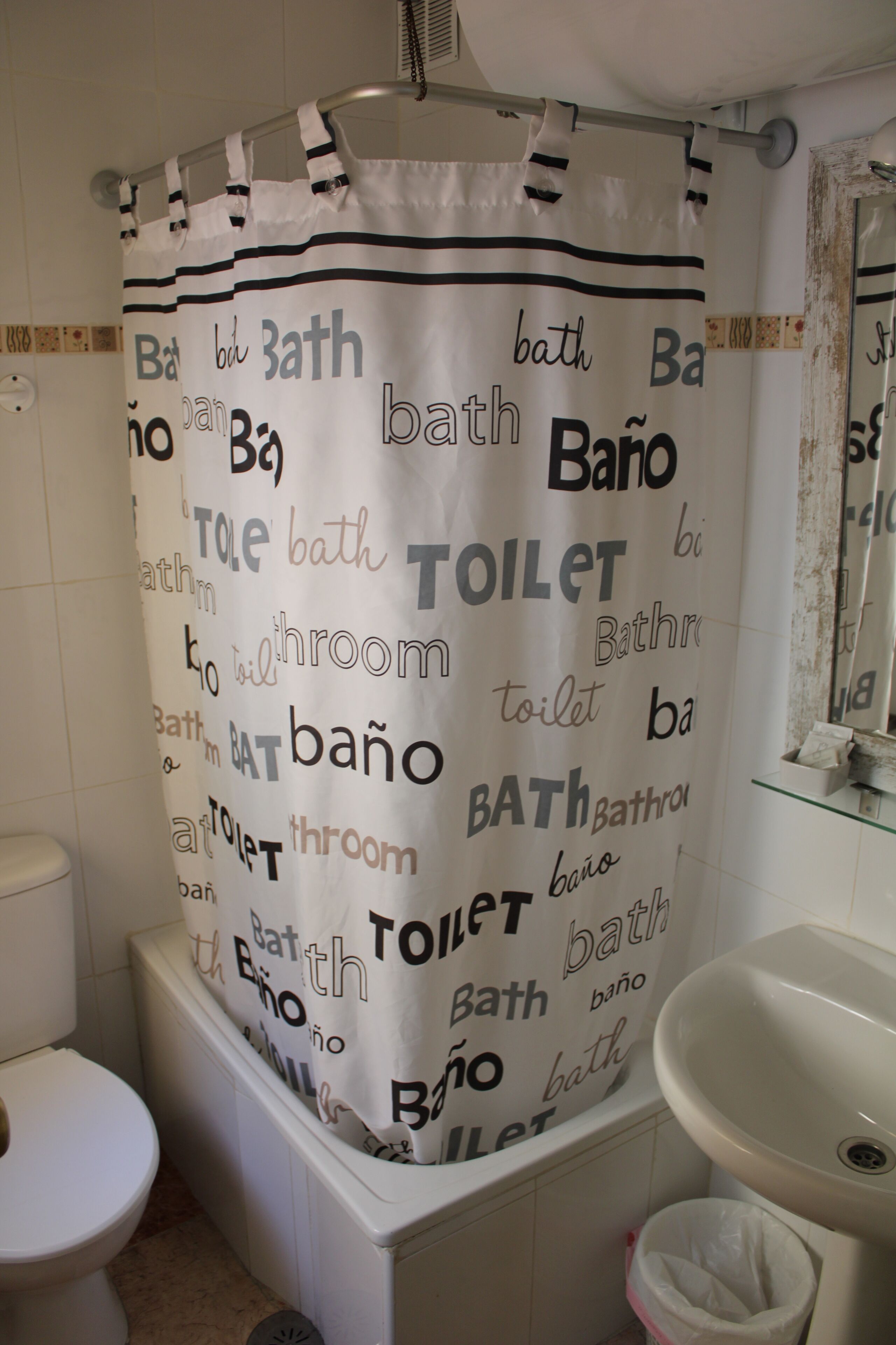 Photo - Virgen del Rocío