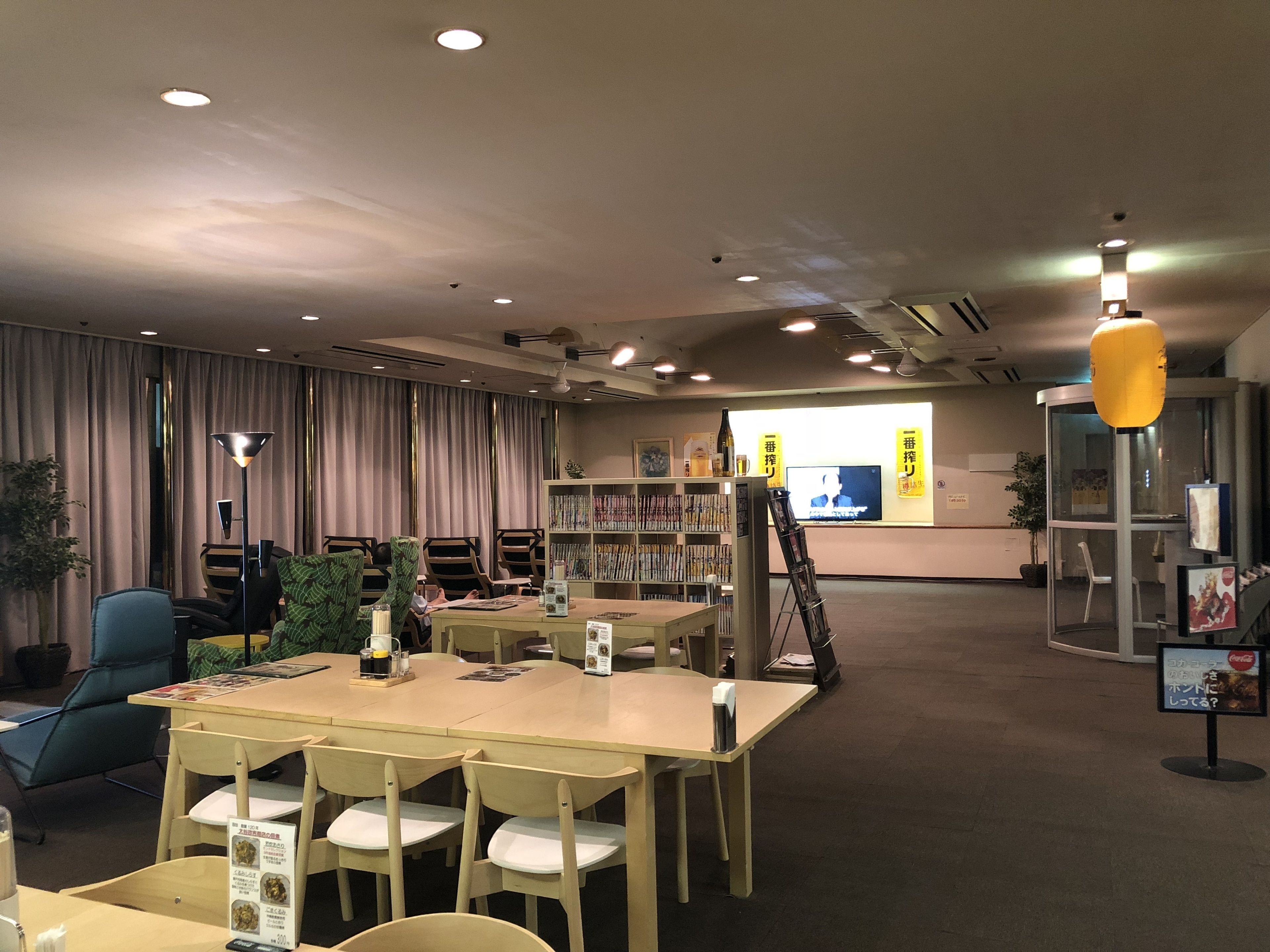 供应早餐和午餐