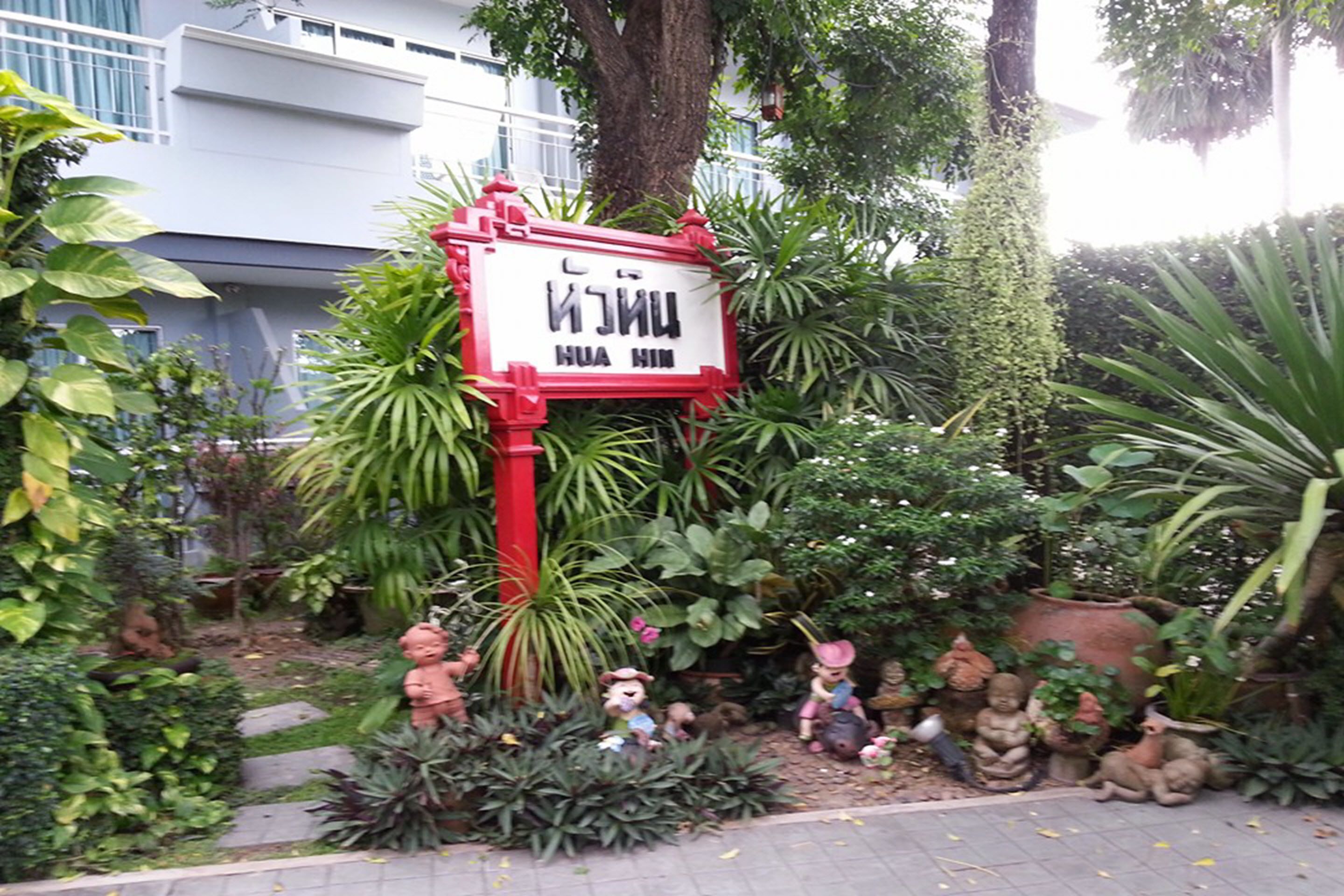 Photo - Baan Suksiri Hotel