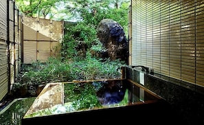 Jardín