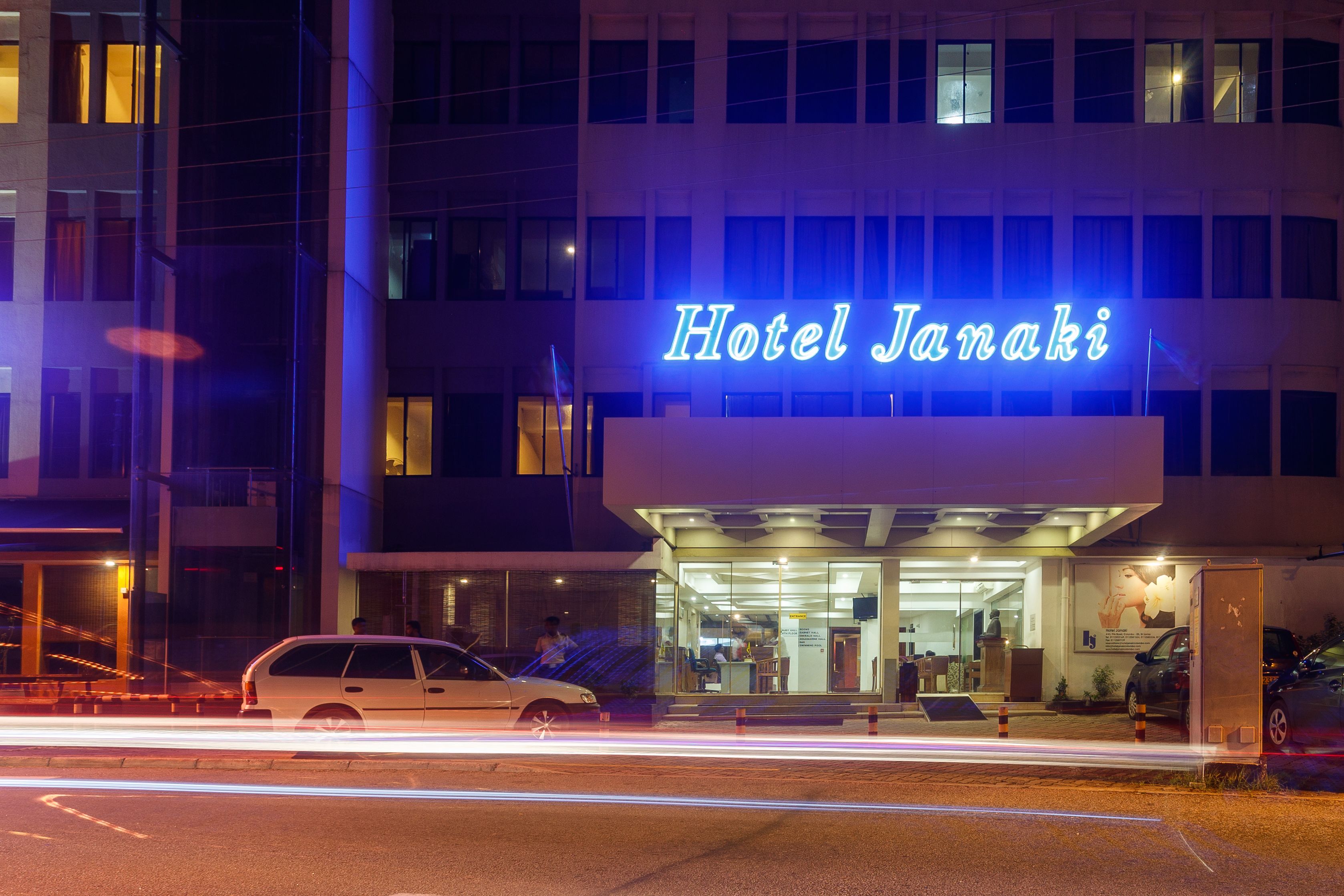 Foto - Hotel Janaki