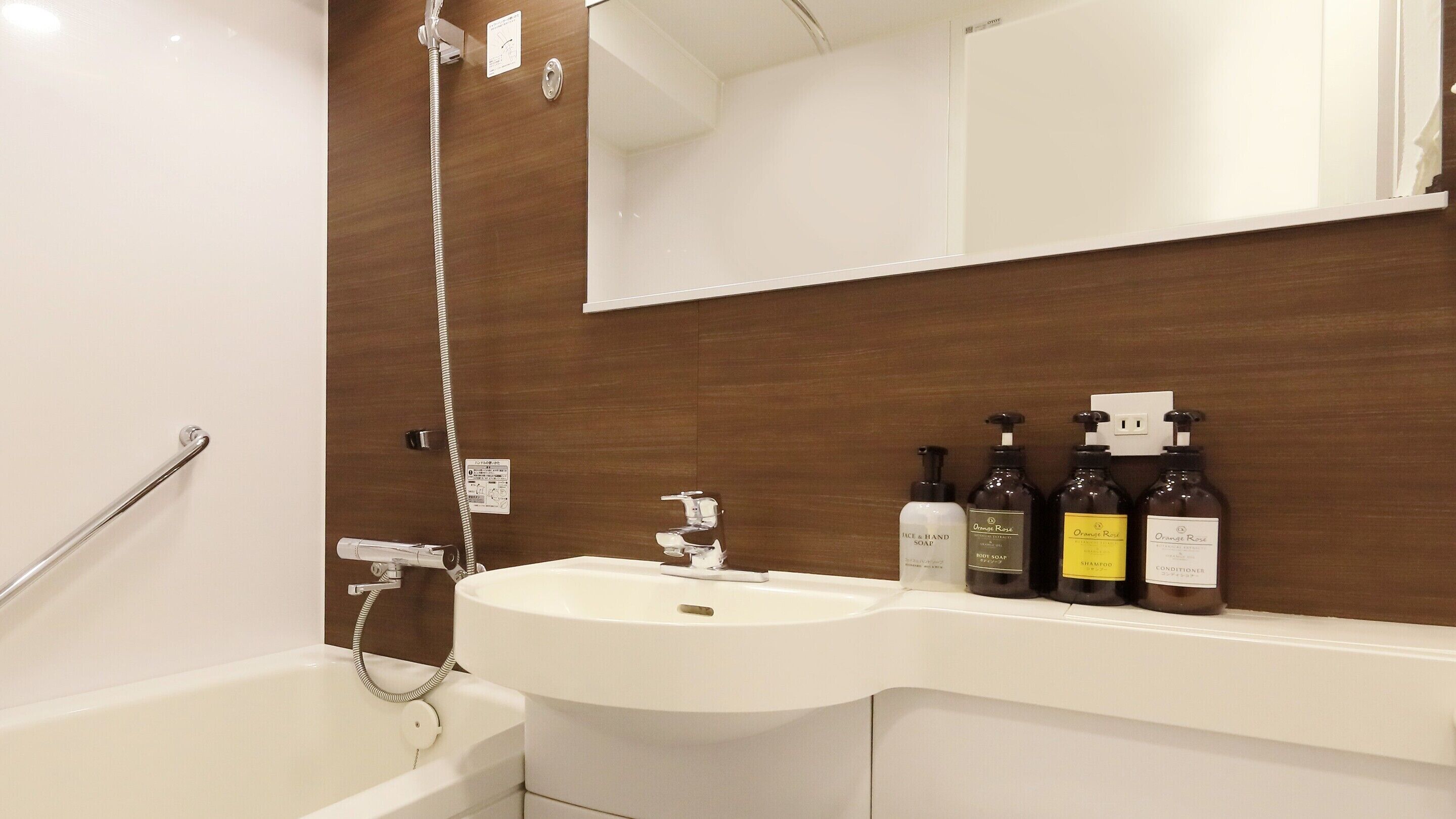 combined shower/bathtub, free toiletries, hair dryer, bathrobes