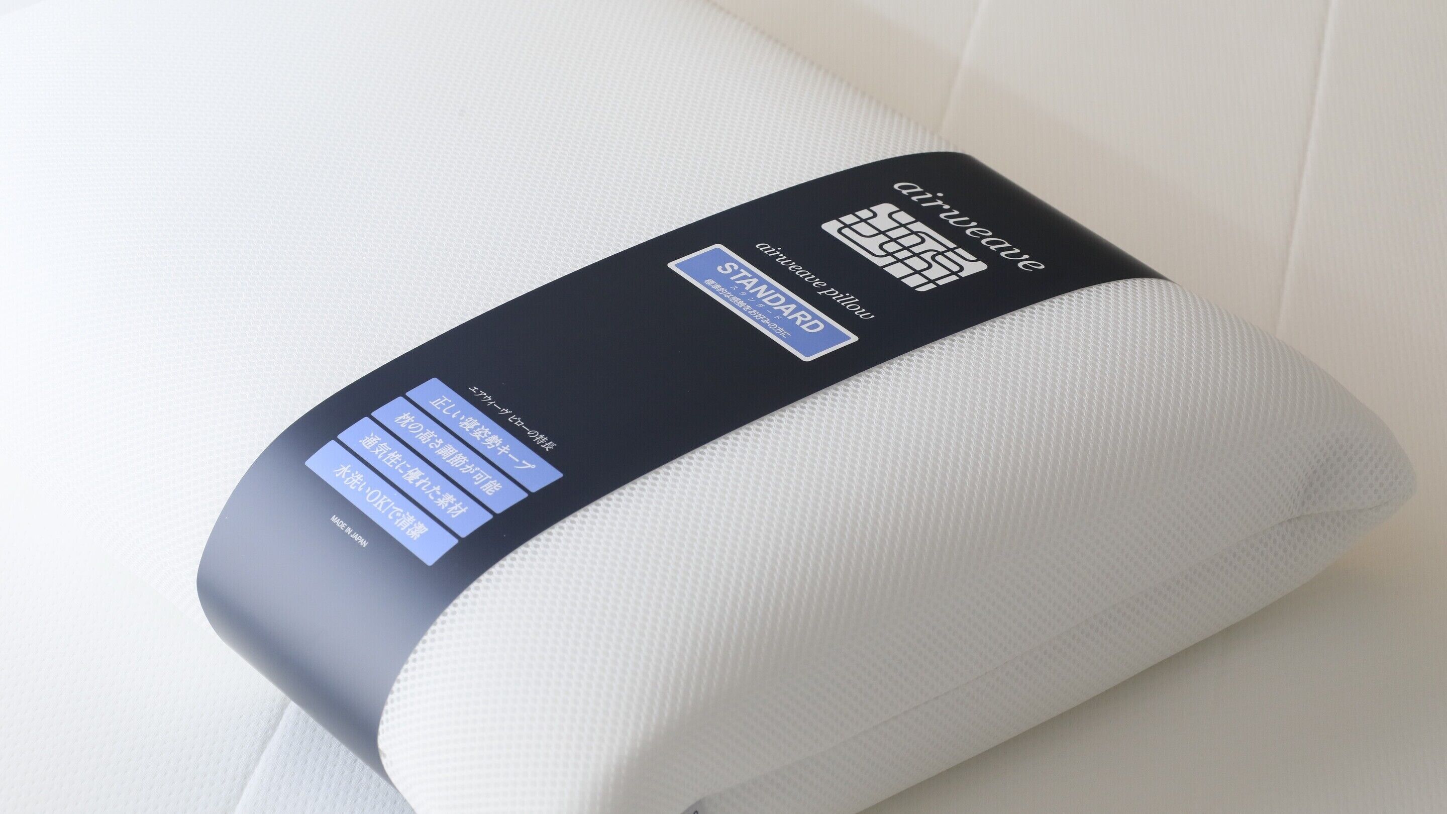 semi-double room | 1 bedroom, desk, free wifi